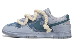 Nike: Серые кроссовки  Dunk
