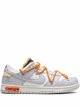Nike: Белые кроссовки  Dunk Low