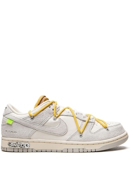 Nike: Светлые кроссовки  Dunk Low