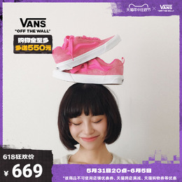 Vans: Красные кроссовки 