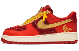 Nike: Красные кроссовки  Air Force 1