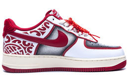 Nike: Белые кроссовки  Air Force 1