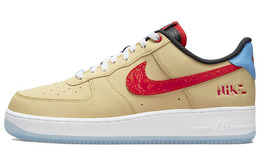 Nike: Кроссовки  Air Force 1 Low