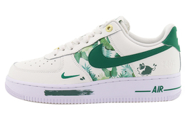 Nike: Белые кроссовки  Air Force 1