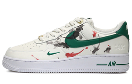 Nike: Белые кроссовки  Air Force 1