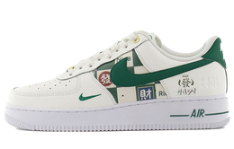 Nike: Белые кроссовки  Air Force 1