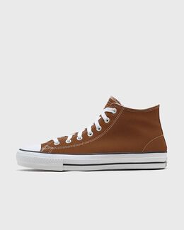 Converse: Белые кроссовки  Pro