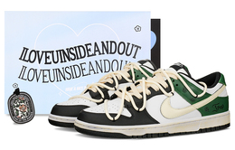 Nike: Зелёные кроссовки  Dunk
