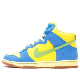 Nike: Жёлтые кроссовки  SB Dunk High Pro