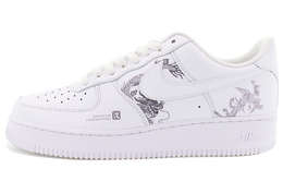 Nike: Белые кроссовки  Air Force 1