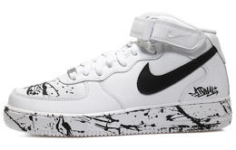 Nike: Белые кроссовки  Air Force 1