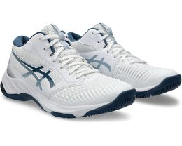 Asics: Белые кроссовки  Netburner Ballistic FF MT