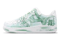 Nike: Белые кроссовки  Air Force 1