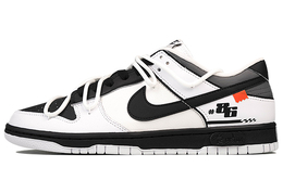 Nike: Белые кроссовки  Dunk