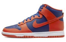 Nike: Кроссовки  Dunk High