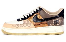 Nike: Коричневые кроссовки  Air Force 1