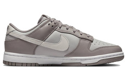 Nike: Бежевые кроссовки  Dunk Low