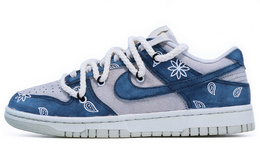 Nike: Серые кроссовки  Dunk