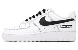 Nike: Чёрные кроссовки  Air Force 1