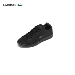 Lacoste: Светлые кроссовки 