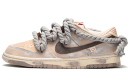 Nike: Коричневые кроссовки  Dunk