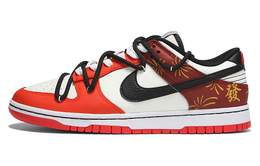 Nike: Оранжевые кроссовки  Dunk