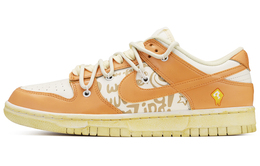 Nike: Оранжевые кроссовки  Dunk