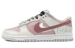 Nike: Серые кроссовки  Dunk