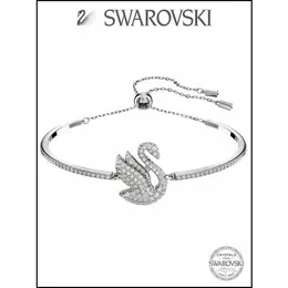 SWAROVSKI: Браслет 