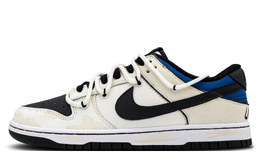 Nike: Синие кроссовки  Dunk