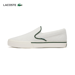 Lacoste: Белые мокасины 