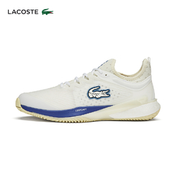 Lacoste: Белые кроссовки 