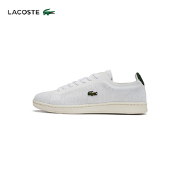 Lacoste: Белые кроссовки 