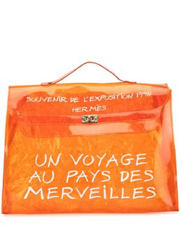 Hermès Pre-Owned: Оранжевая сумка 