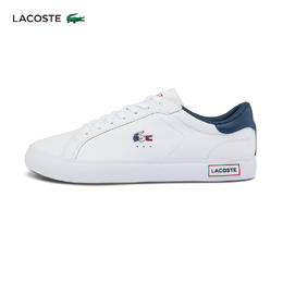 Lacoste: Белые кроссовки 