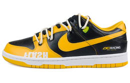 Nike: Жёлтые кроссовки  Dunk