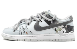 Nike: Синие кроссовки  Dunk