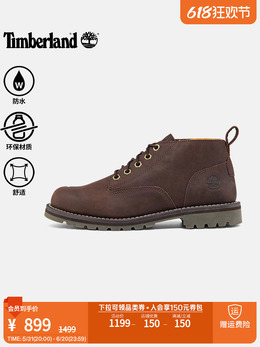 Timberland: Тёмные ботинки 