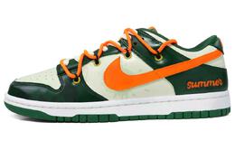 Nike: Оранжевые кроссовки  Dunk