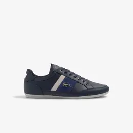 Lacoste: Белые кроссовки 