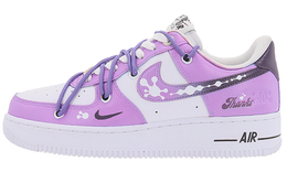 Nike: Белые кроссовки  Air Force 1