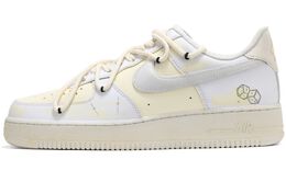 Nike: Бежевые кроссовки  Air Force 1