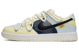 Nike: Жёлтые кроссовки  Dunk