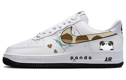 Nike: Белые кроссовки  Air Force 1