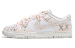 Nike: Белые кроссовки  Dunk