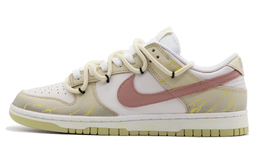 Nike: Жёлтые кроссовки  Dunk