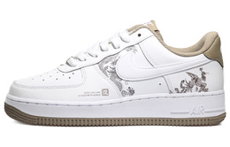 Nike: Белые кроссовки  Air Force 1