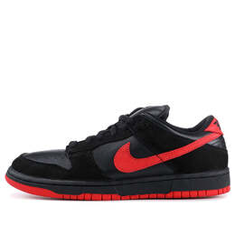 Nike: Чёрные кроссовки  SB Dunk Low Pro