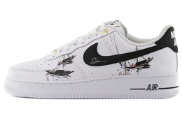 Nike: Белые кроссовки  Air Force 1