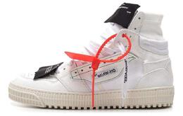 Off-White: Белые кеды  Off Court